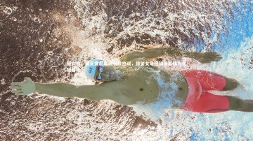 九游体育官方入口：德兴社，国足提前集训引发热议，借鉴女足经验以出线为关键目标